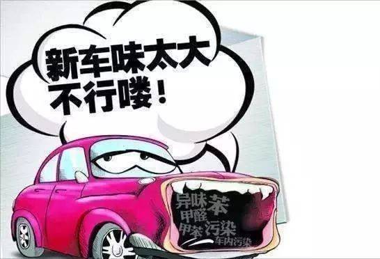 汽車(chē)暴曬能除甲醛嗎？太荒謬了,只能說(shuō)方法不對(duì)